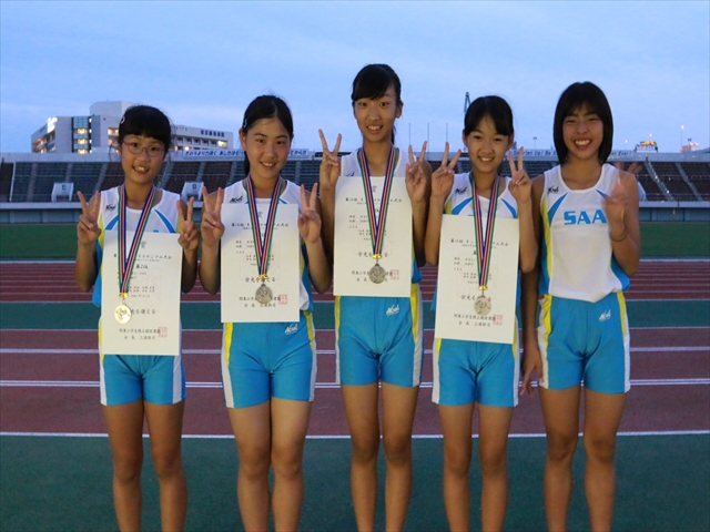 陸上　小学生女子　受賞 